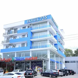 3* فندق 725 بي